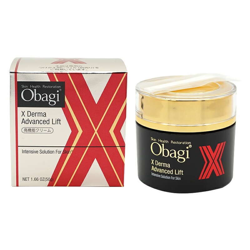 サンタ マリア ノヴェッラ ノンアルコールエマルジョン 100ml Santa