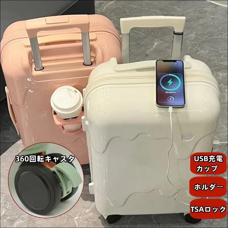 スーツケース 機内持ち込み 軽量 小型 静音 360回転キャスタ TSAロック 旅行かばん ins人気