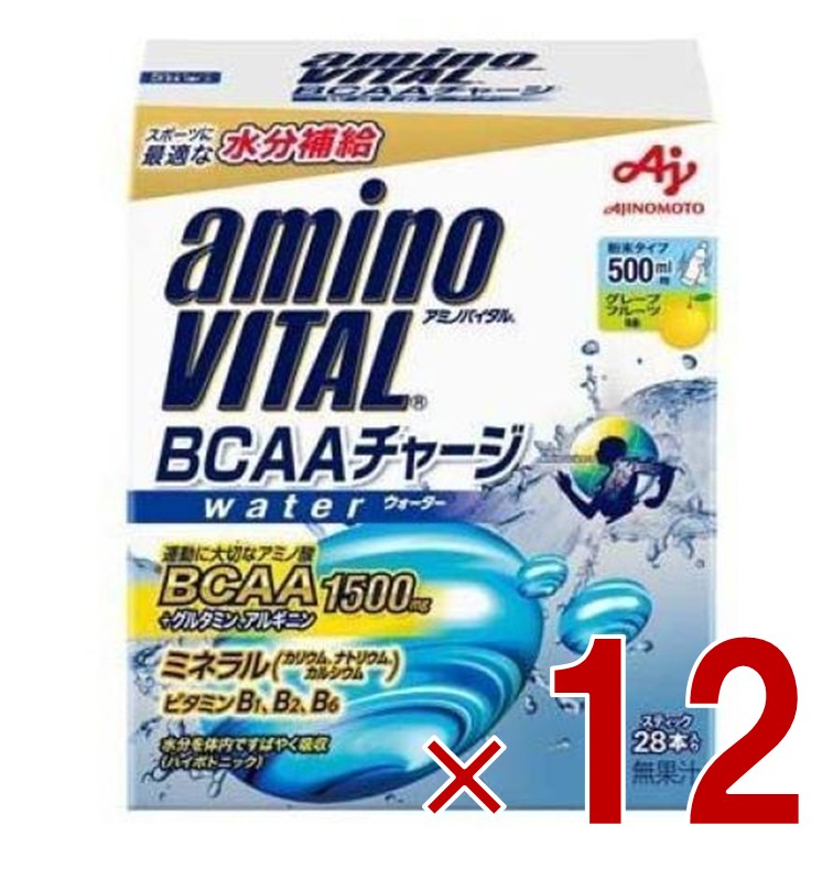 味の素 アミノバイタル BCAAチャージ ウォーター グレープフルーツ味 7g×28本入 AMINO VITAL 12個