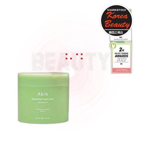 [熱感鎮静] 語星町スポットパッド カミングタッチ詰め替え企画（80枚＋詰め替え80枚）