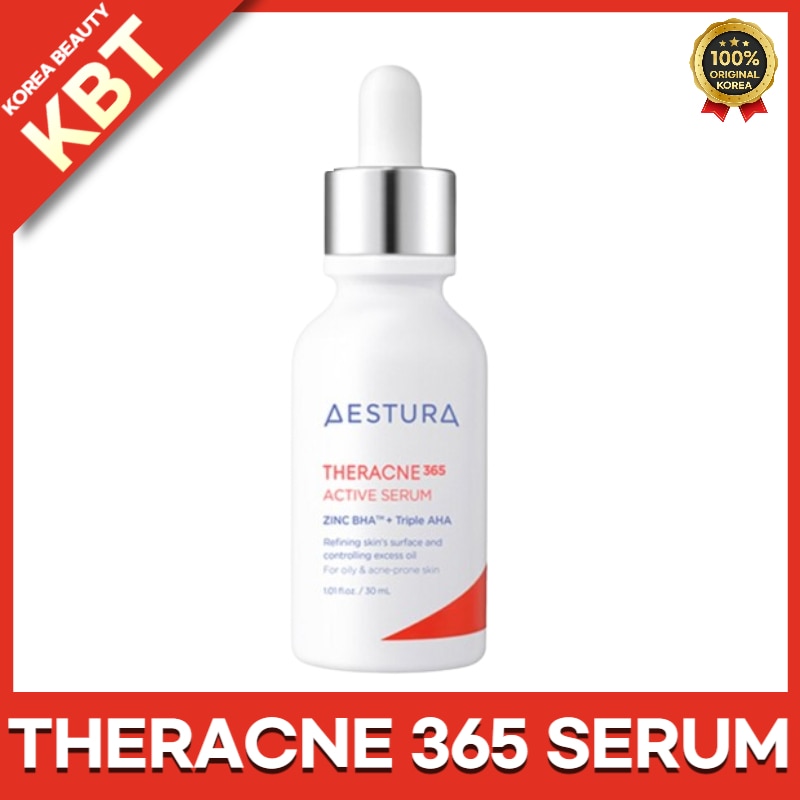 エストラ テラクネ365 アクティブ セラム 30ml