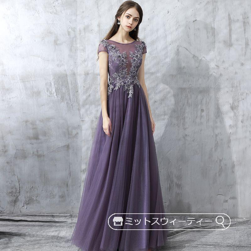 カラードレス パーティードレス パープル 演奏会 発表会 フォマールドレス イブニングドレス 上品 紫 洗練感 刺繍 高級感 大人なドレス 30代 40代 50代 60代