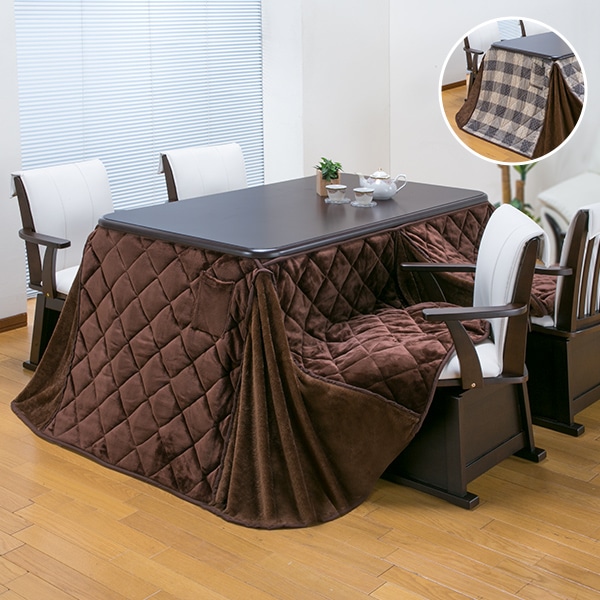 ダイニングこたつシリーズ フルセット テーブル＋布団＋チェア 幅135cm