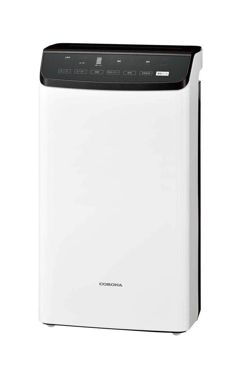 コロナCORONA CD-WH1825-K 除湿乾燥機（木造20畳/コンクリート造40畳まで クリスタルブラック） CDWH1825K