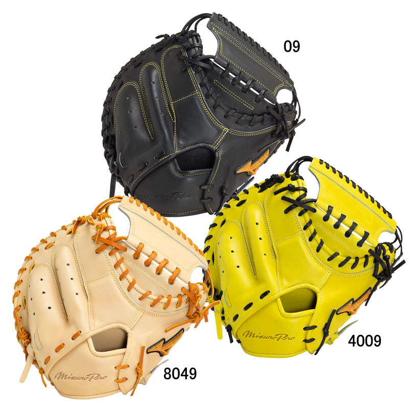 硬式用 ミズノプロ 號SAKEBI 捕手用 グラブ袋付 BSS限定 野球 一般 硬式 グローブ ミット 限定 24SS(1AJCH30020)