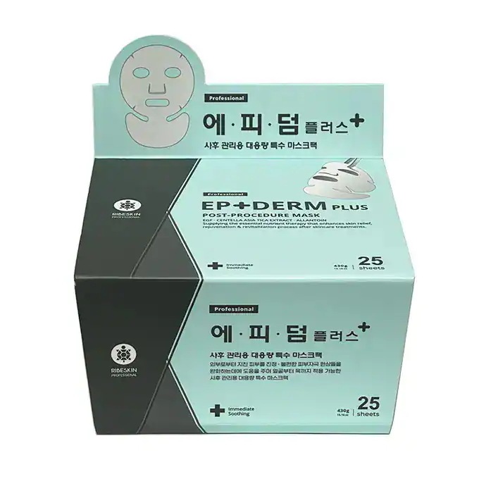 【国内正規品】エピダームプラスマスク 25枚入り RIVESKIN フェイスマスク パック 韓国コスメ