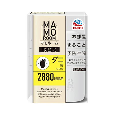 他サイト： マモルーム ダニ用 取替えボトル 2880時間用 1本入 45mlの商品画像