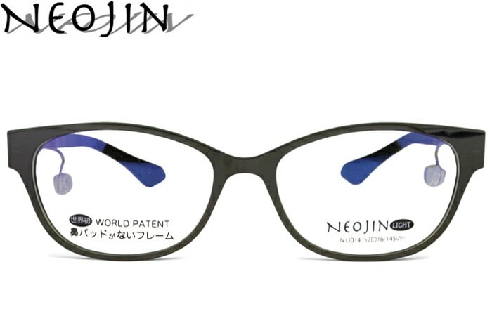 ネオジン NEOJIN nj3014 鼻パッドなし メガネ ノーズパッドなし サイドパッド めがね 眼鏡 メンズ レディース c.30 マットカーキ c.40 マットネイビー