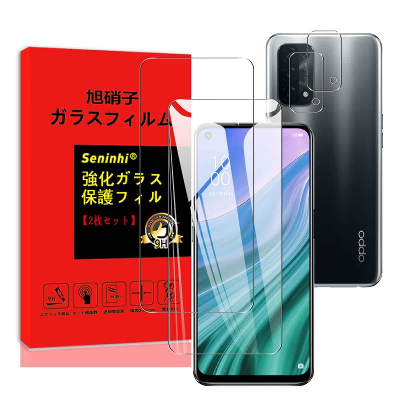 OPPO Reno5 Aうあ