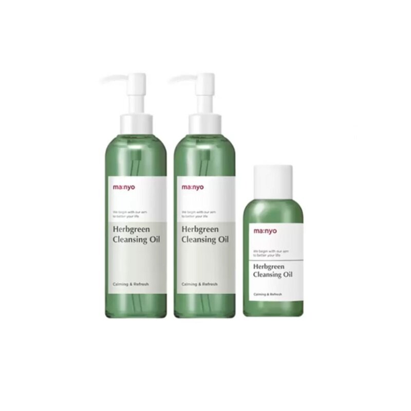 ハーブグリーン クレンジングオイル 200ml×2本