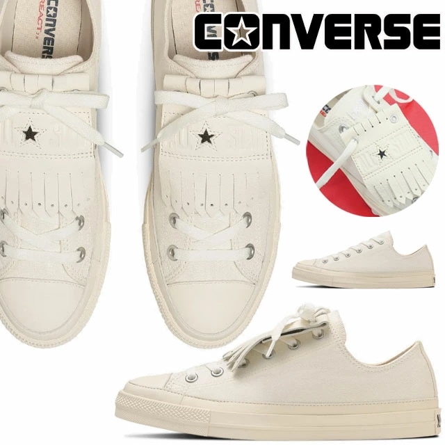コンバース スニーカー メンズ オールスター（R） キルト OX レディース ローカット 2WAY 靴 カジュアルシューズ 31312380 ホワイト 白
