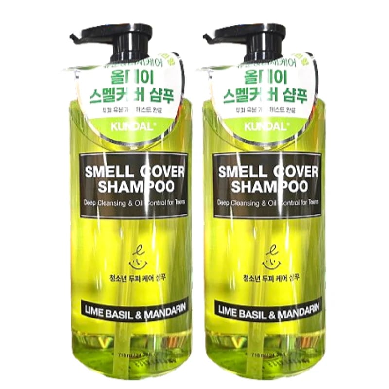 【さっぱり洗浄＆爽やかな香り】 オールデイ スメルカバー 青少年用 シャンプー ライムバジル＆マンダリンの香り 718ml 2本セットデイリー用・大容量