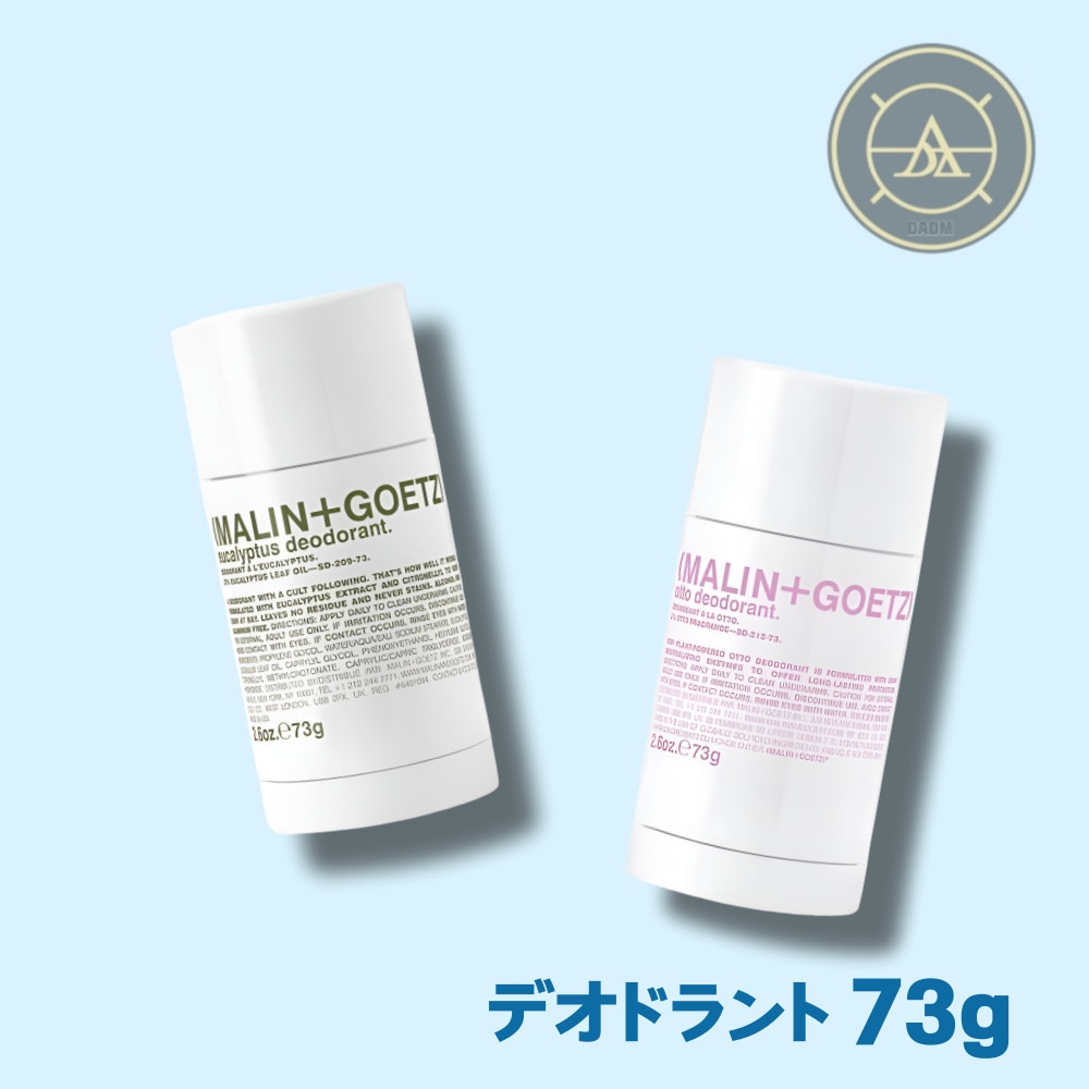 デオドラント73g 1個, ユーカリプトゥス/オート