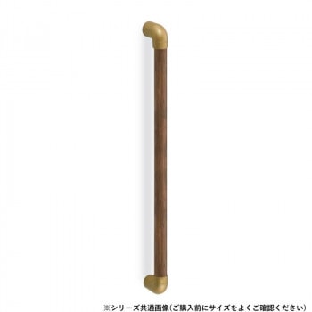 シロクマ スリムユニバーサル手すり AG/Mオーク BR-591 600mm