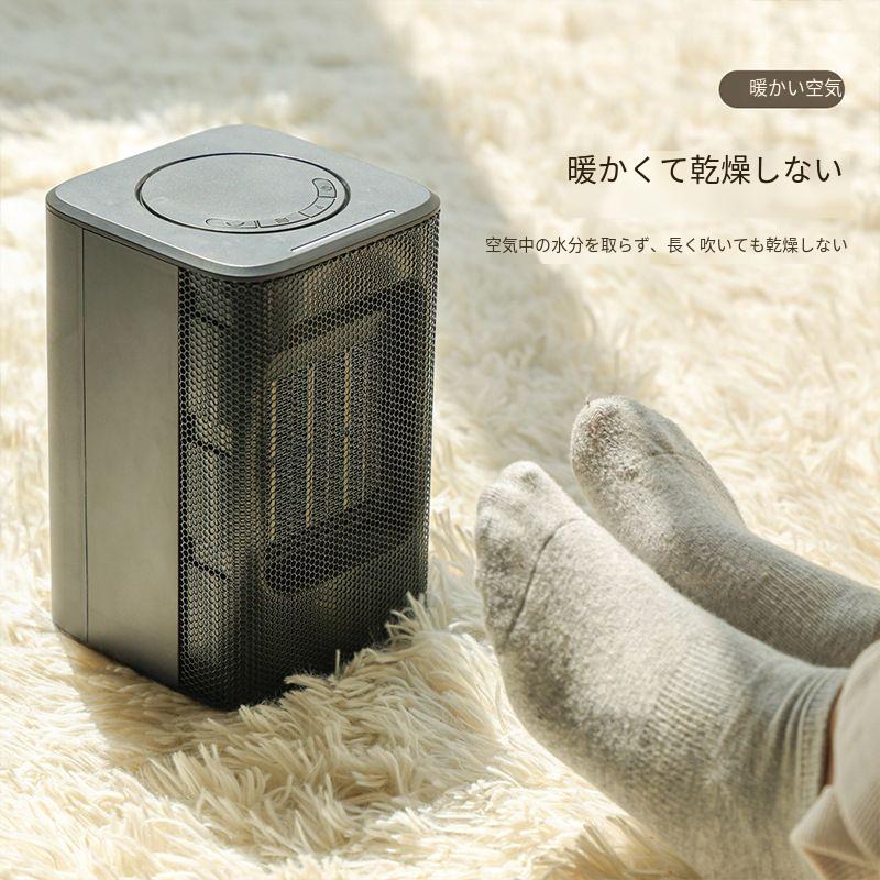 デスクトップミニヒーター 小型家庭用ヒーター 1000Wポータブル電気ヒーター ファンヒーター 省エネ 温風ヒーター セラミックファンヒーター ファンヒーター