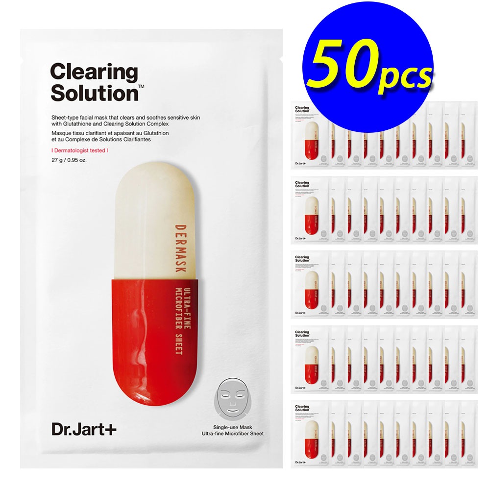 [50枚] ザ·マスクマイクロジェットク.リアリ.ングソリューション