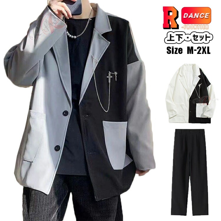 ダンス衣装 セットアップ メンズ パンツスーツ レディース k-pop 大人 韓国 高校生 男の子 制服 黒 スーツ 長袖 結婚式 発表会 k-pop衣装 ヒップホップ 衣装 2点セット ダン