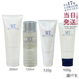 MTメタトロン 4点セット Qoo10] MTメタトロン 【3個セット 国内正規品】MTメタトロン