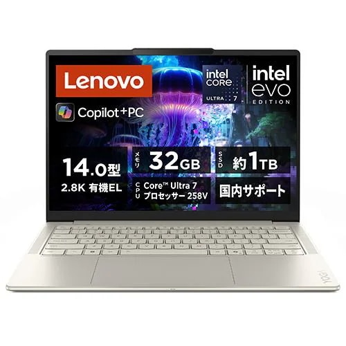 レノボノート PC Core i7 SSD メモリ16GB オフィス2024年 Office詳細:Microsoft Office Home and Business 2024 Lenovo