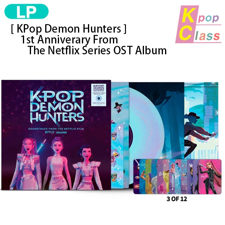 国内発送 [ KPop Demon Hunters ] 1st Anniverary LP From The Netflix Series OST Album / デーモンハンターズ / 1次予約
