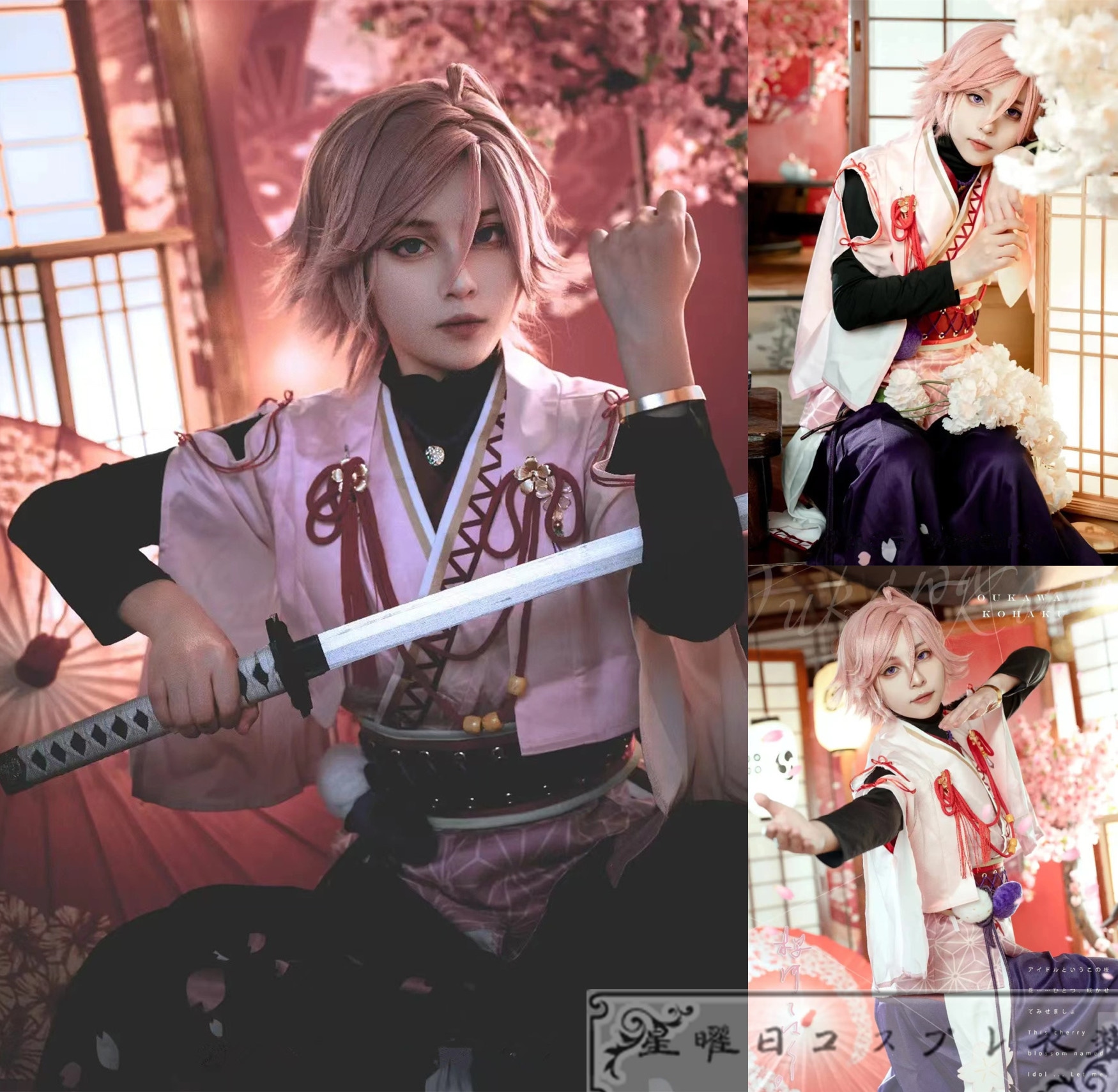 ES あんさんぶるスターズ フィーチャースカウト こはく編 才能開花後 琥珀色に咲く蕾 桜河こはく SPP衣装 コスプレ衣装 コスチューム