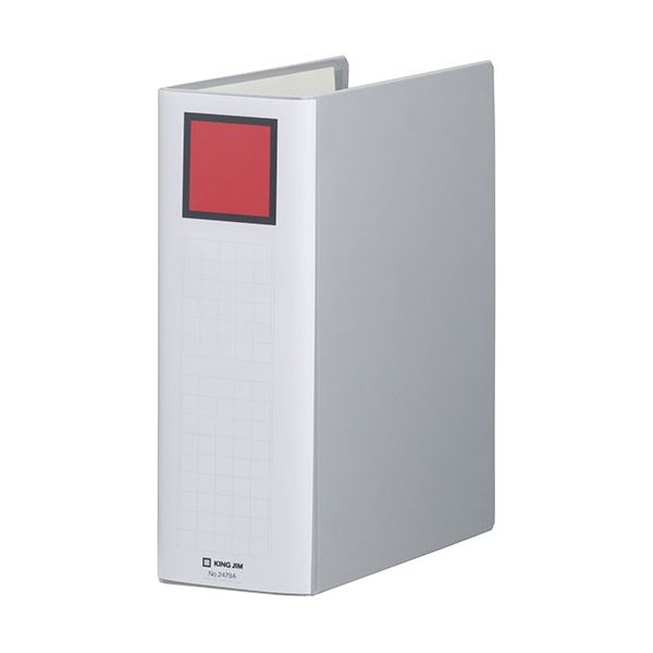 (まとめ) KING JIM(キングジム) キングファイルSDDE A4S グレー KJ-2479A-GY (×3セット)