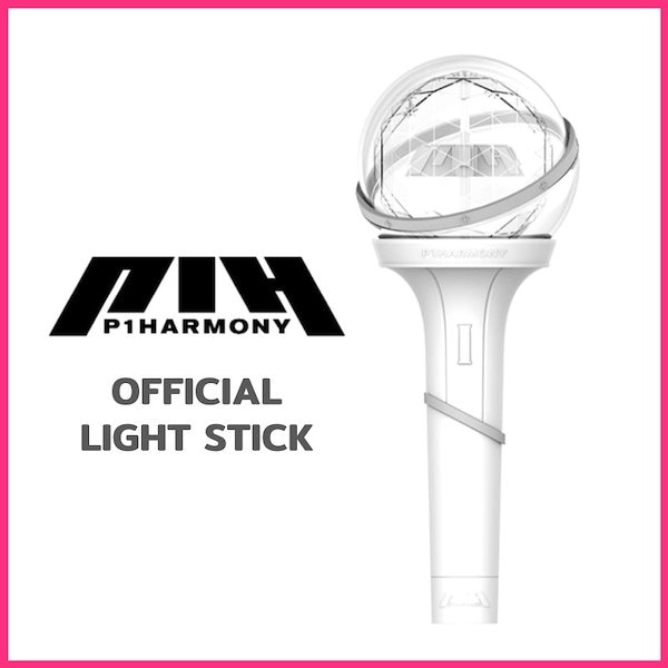 P1Harmony 公式ペンライト, Official Light Stick