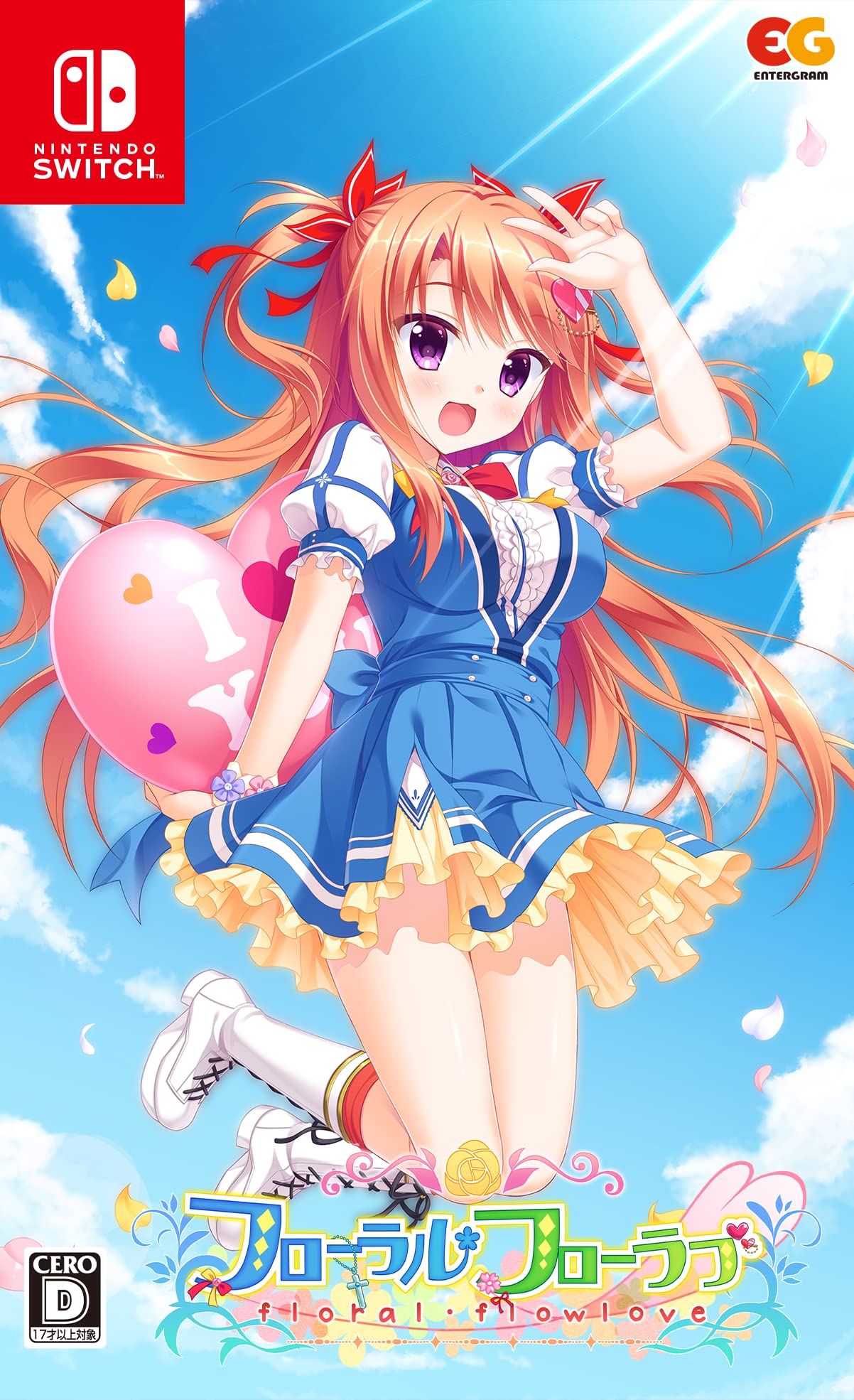 全国送料無料 フローラル・フローラブ -Switch