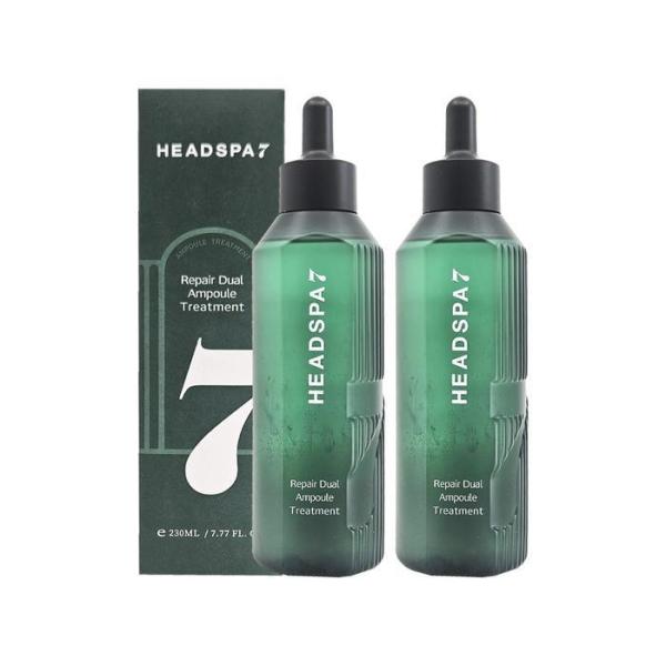 トリートメント シーズン4 リペア デュアル アンプル 230ml 2個