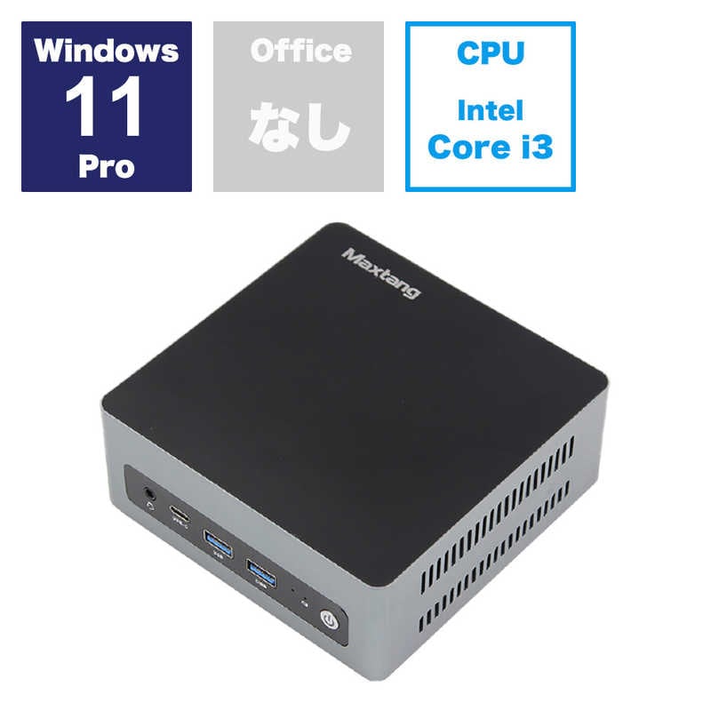 【12ヵ月保証】デスクトップパソコン 第12世代CPU HP Elite SFF 600 G9(Win10 11DG)  中古 Core i5-3.0GHz(12500)/メモリ8GB/HDD500GB/DVDライター [良品] 2022年頃購入 TK 12ヵ月保証】デスクトップパソコン 第12世代CPU HP Elite SFF