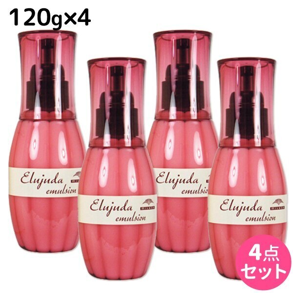 ディーセス エルジューダ エマルジョン 120g 4個 セット