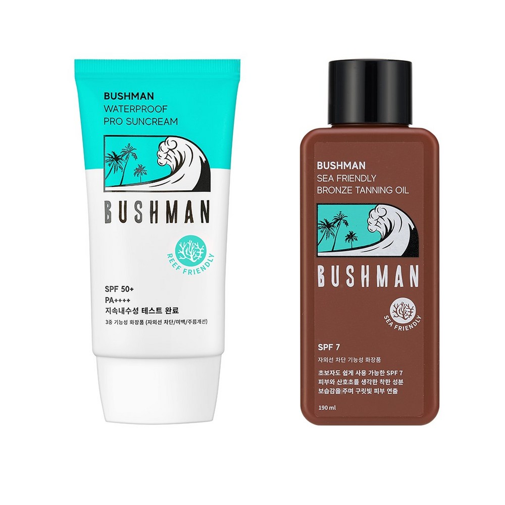 ブッシュマンウォータープルーフサンサンクリームSPF50 PA++++ 50g +ブッシュマンシーフレンドリーブロンズタンニングオイルSPF7 190ml