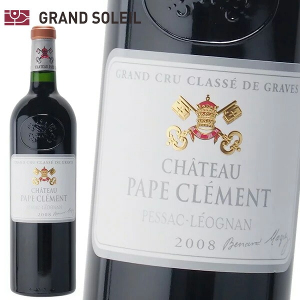 シャトー パプ クレマン 2011 赤ワインフランス ボルドー地方 カベルネソーヴィニヨン メルロワインギフト ワイン ギフト