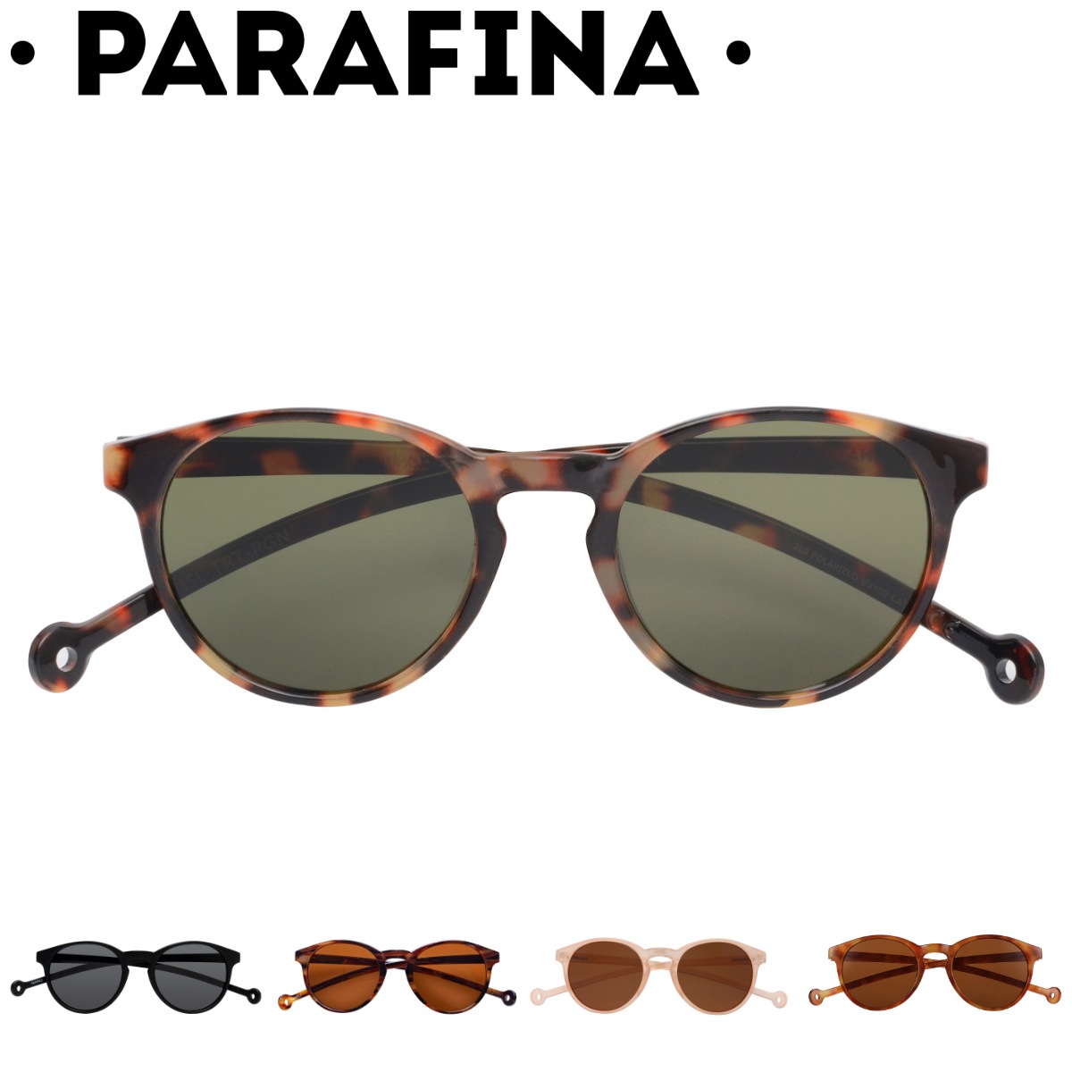 サングラス PARAFINA ISLA レディース メンズ おしゃれ カラーレンズ メガネ 軽量 フレーム 眼鏡 めがね ファッショングラス UVカット 男女兼用 紫外線カット 度なし 首掛け