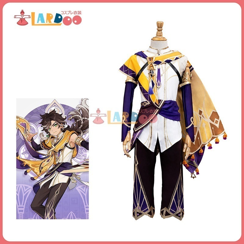 【工場直販 品質保証】 原神 Genshin セトス-Sethos コスチューム コスプレ衣装/靴