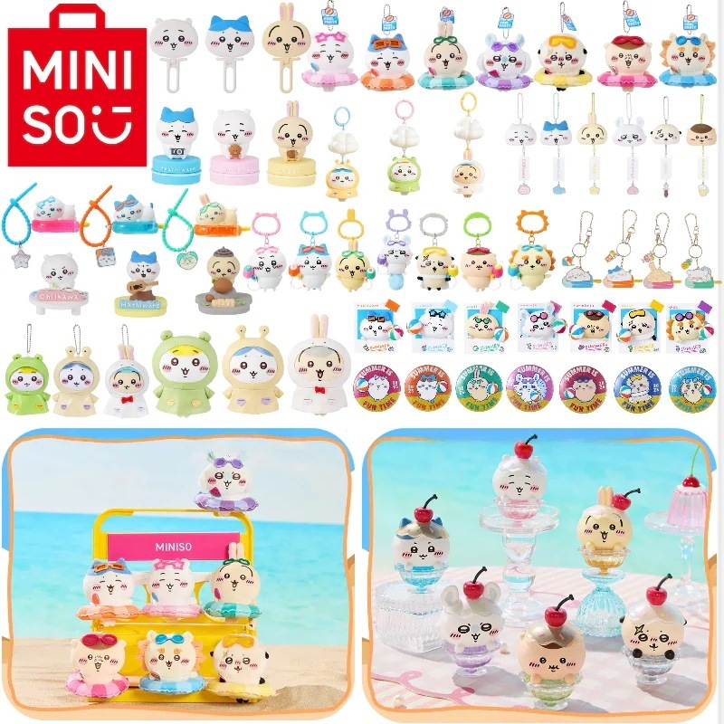 ちいかわ 8月新作 夏日限定！【8個+1個 3日出荷！全ネット先発】m i n i s o名創優品 正規品保証 ちいかわ夏暑さシリーズ新品ぬいぐるみキーホルダー光るペンダント携帯電話バック
