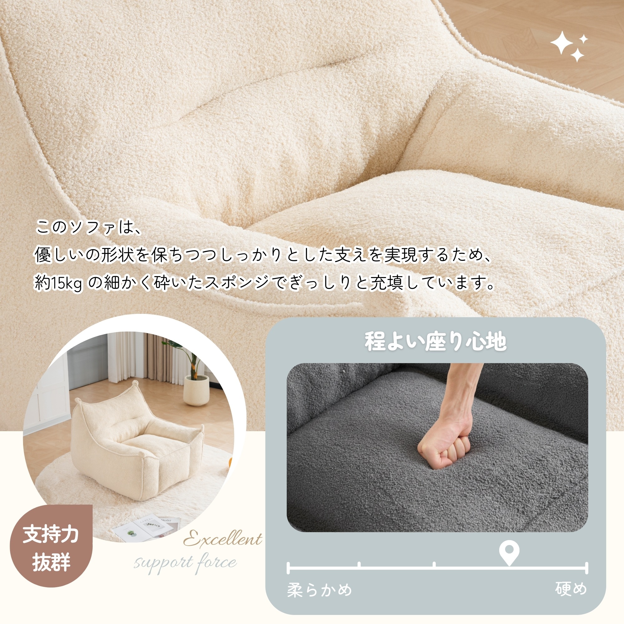 【国内出荷は送.料.無.料】【一人掛けソファ】圧縮ソファ　クッションソファー ソファー 座椅子 圧縮梱包 1人掛けソファ シンプル フロアソファー 座る 可愛い外観 実用性 コンパクト 包まれる感じ