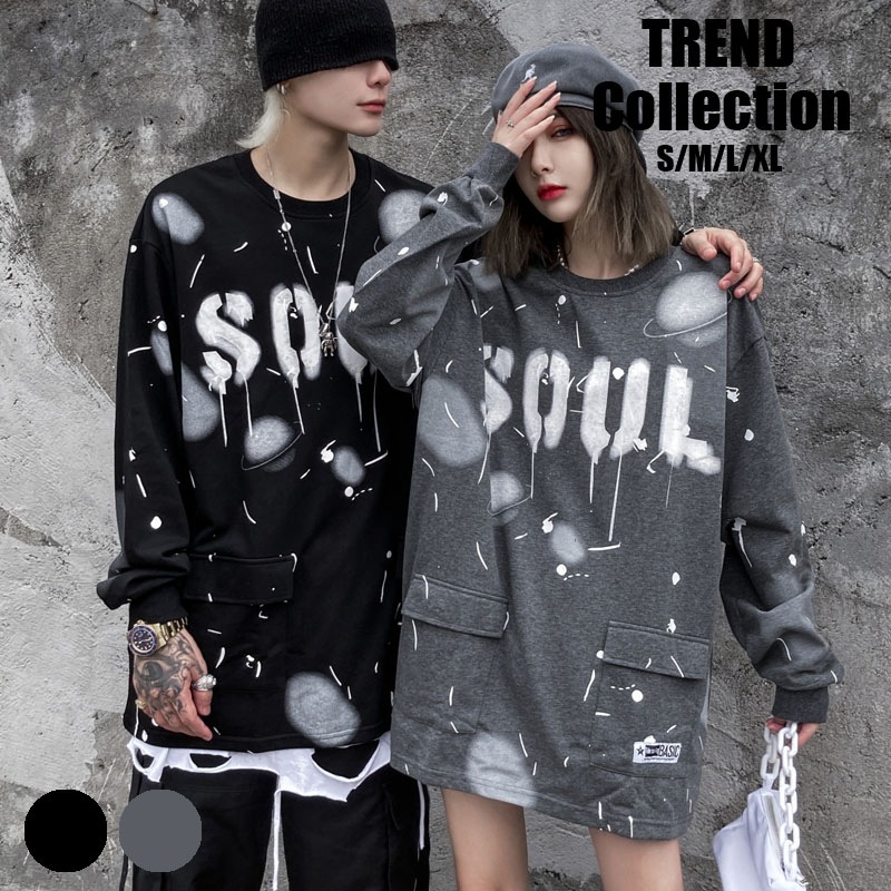 長袖トレーナー ｂ系 オーバー ビッグ 大きいサイズ ストリートファッション メンズ スウェット パーカー トレーナー 21新春福袋 Vivalafocaccia Com