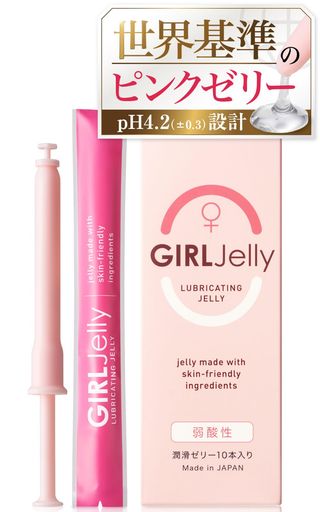 【世界基準】ピンクゼリーpH4.20.3 科学設計×日本品質9つの無添加 ナチュラル成分ガールゼリー 1.7g×10本入り