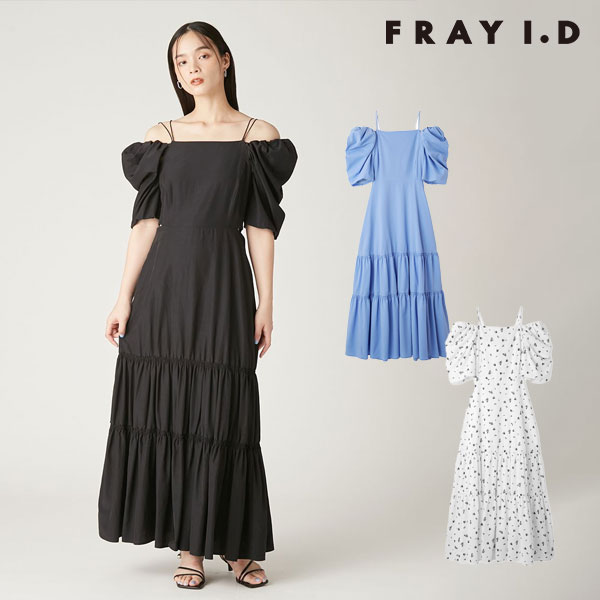 Qoo10] フレイ アイディー 【即納】フレイアイディー FRAY I.