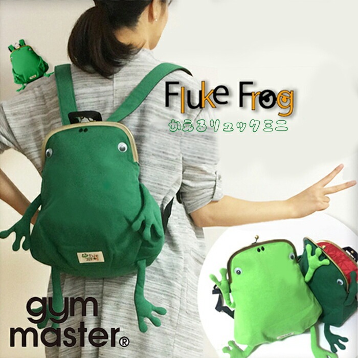 激安直営店 カエル スウェット 蛙 フロックフロッグ Frog Fluke ジム