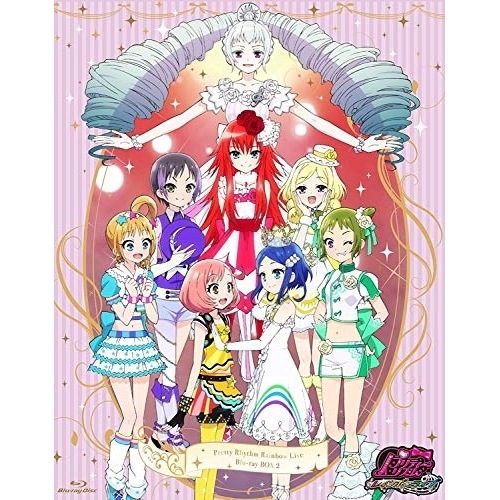 プリティーリズム・レインボーライブ Blu-ray BOX 2(Blu-ray .. (Blu-ray) EYXA-11043