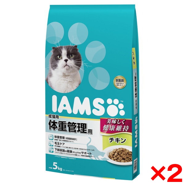 2個セット マースジャパンリミテッド アイムス 成猫用 体重管理用 チキン 5kg