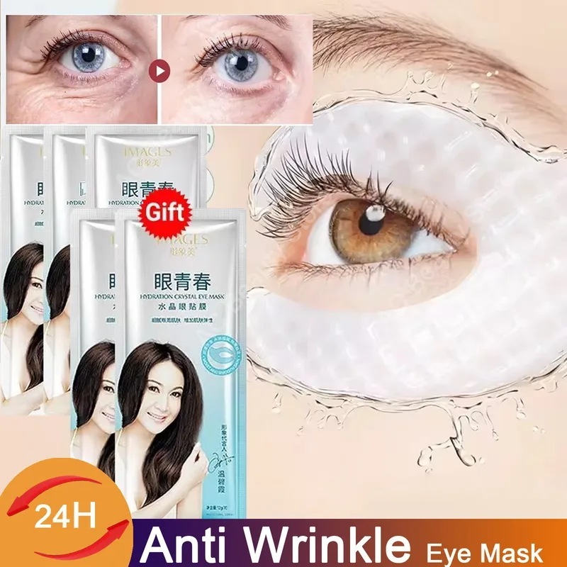 ヒアルロン酸保湿アイマスク,アイパッチ,しわ除去,引き締め,持ち上げ,細い線の色あせ,スキンケア,滑らか