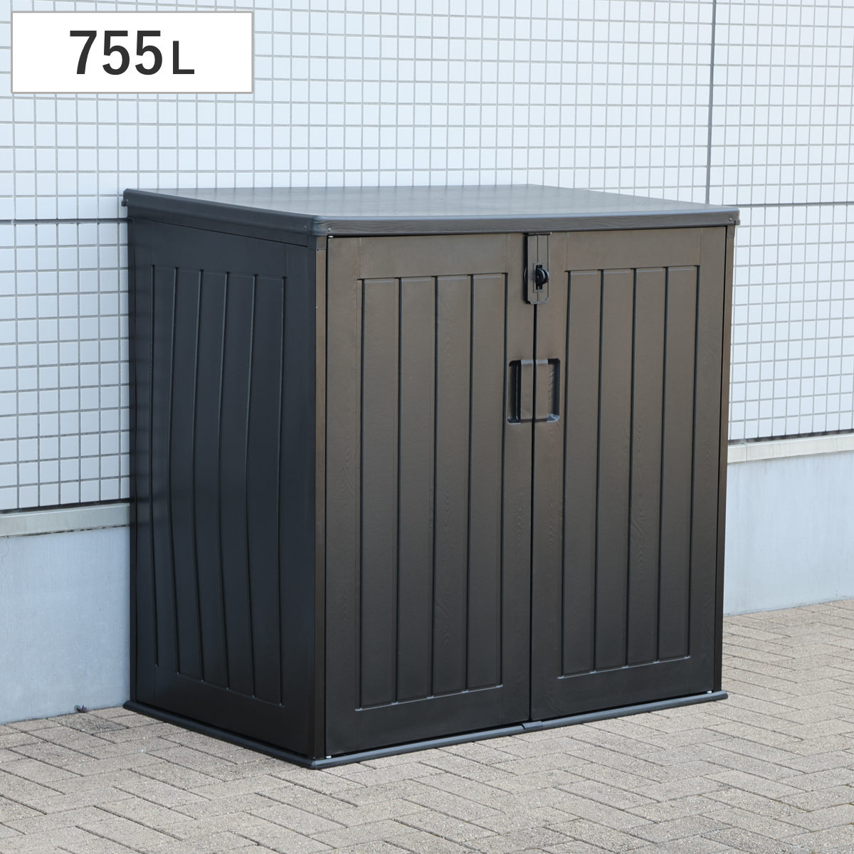 物置 屋外収納庫 ガーデンストレージ 大容量 収納ボックス 屋外 ストッカー 幅115x奥行71x高さ112cm 755L 大型 収納庫 金属製 フタ付き 上開き 前開き ベランダ