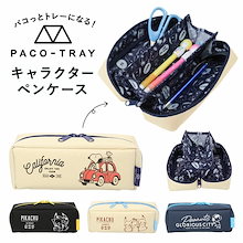 Qoo10 Backyard Family Qoo10店 のショップページです