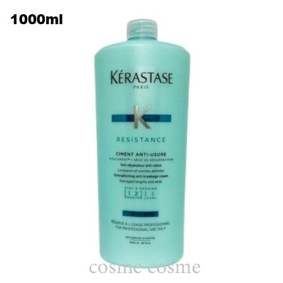 ケラスターゼ RE ソワン ド フォルス N 1000ml ポンプなし(3474630382367)
