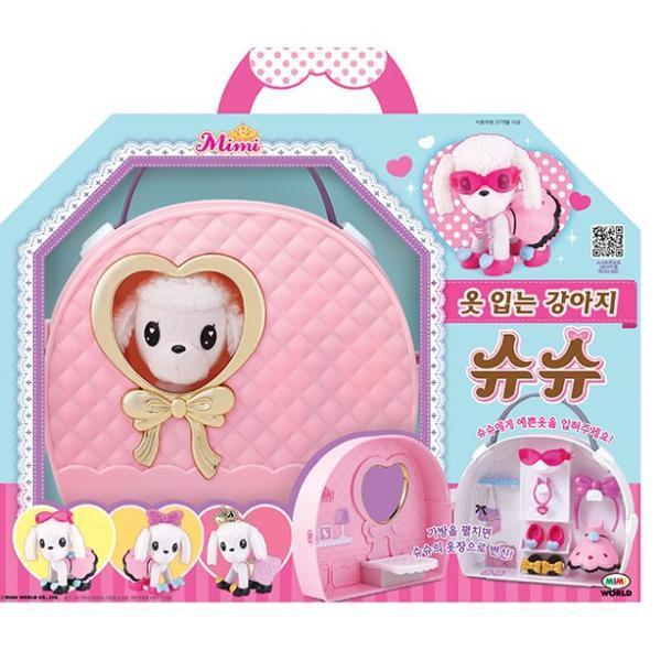 ミミワールド 服を着る 子犬 シュシュ_P335737134