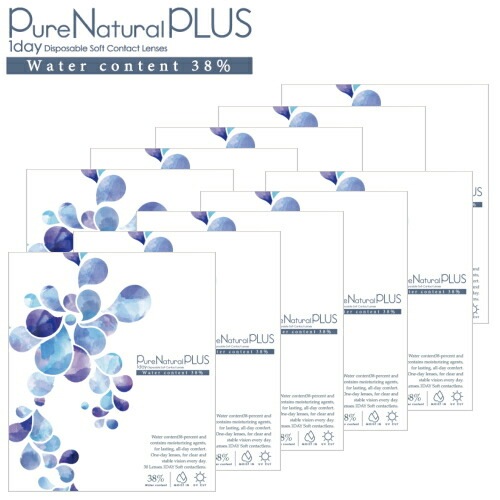 【10箱】ピュアナチュラル プラス 38% 低含水 Pure Natural PLUS 30枚入 10箱 1日使い捨て コンタクトレンズ