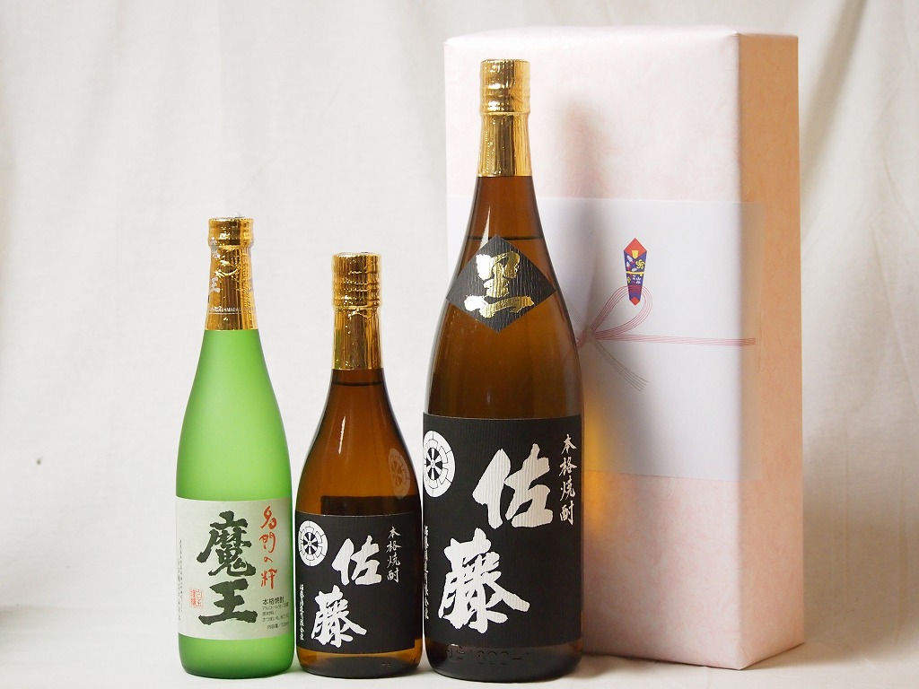 プレミアムな本格芋焼酎 魔王720ml1 佐藤黒1800ml1 720ml1